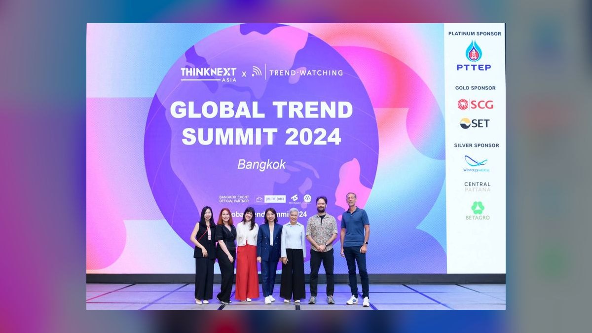 The 10 Best AI Tools for Trend Forecasting in 2027 — figure 9