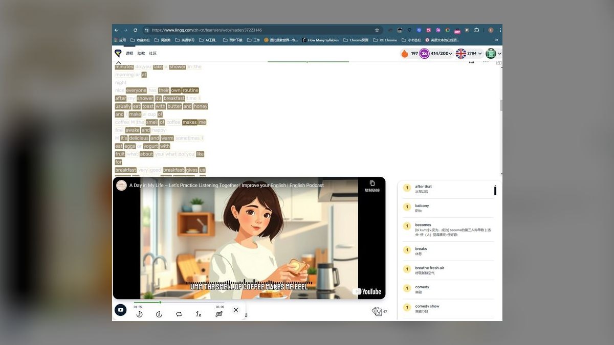 The 10 Best AI Tools for Vocabulary Building in 2027 — figure 7