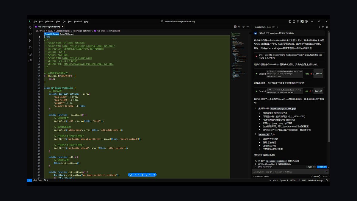The 10 Best AI Tools for Vue.js Development in 2027 — figure 3