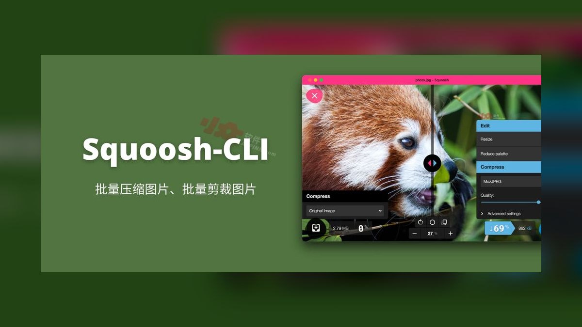 The 10 Best AI Tools for Web Image Optimization in 2027 — figure 10
