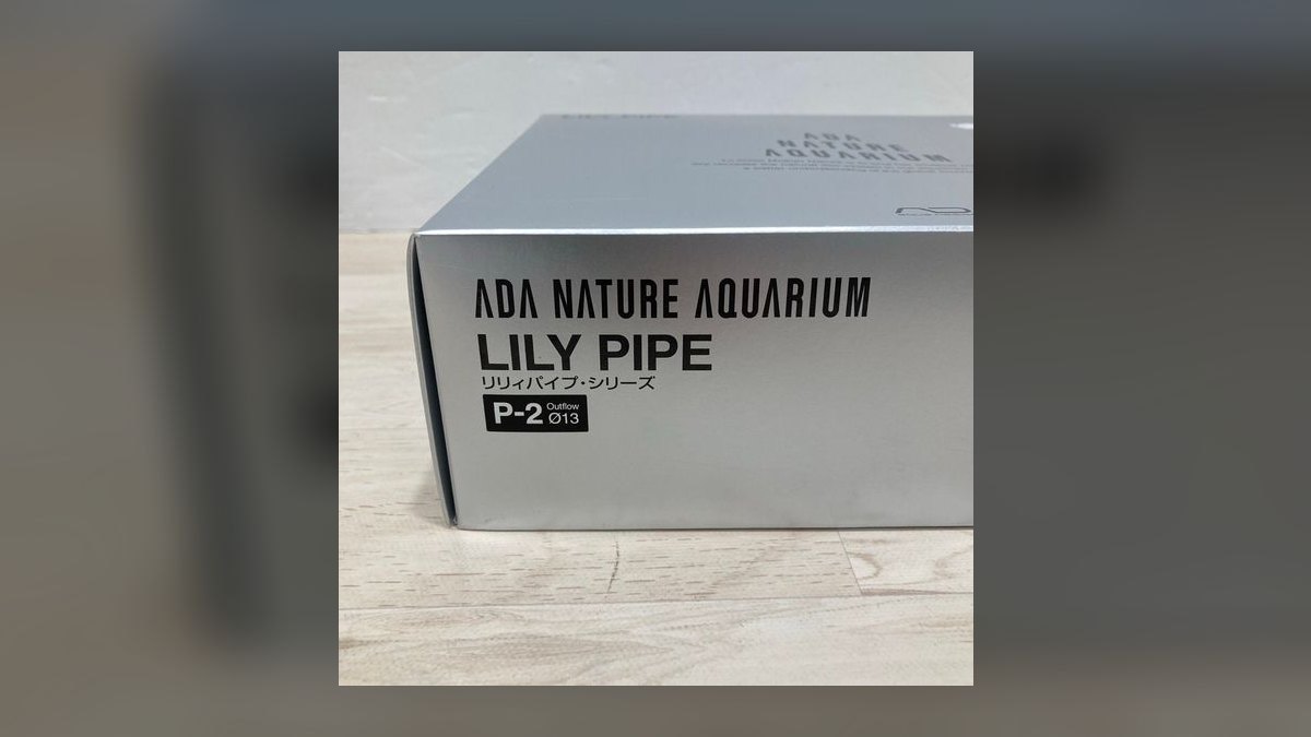 Top 10 Aquarium Lily Pipes 2027 — figure 1