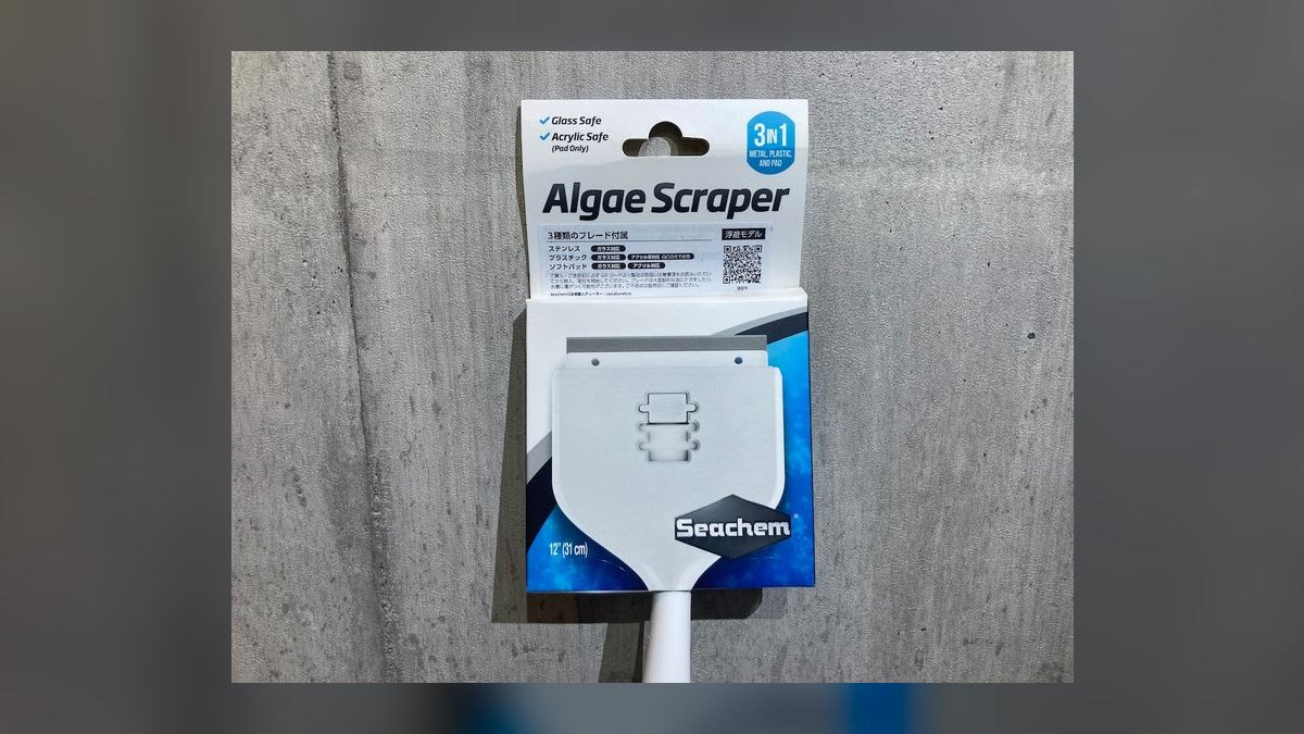 Top 10 Aquarium Magnetic Algae Scrapers for Glass Tanks in 2027 — figure 9