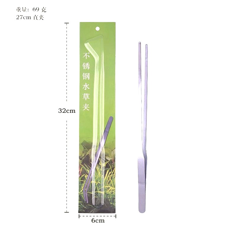 Aqua Essential – Stainless Steel Tweezers, Straight