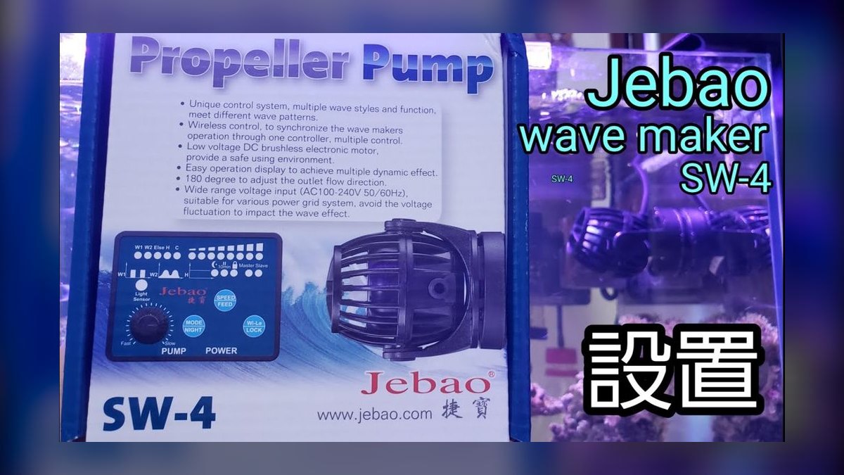 Top 10 Wave Makers 2026 — Best Overall + Best Value — figure 9
