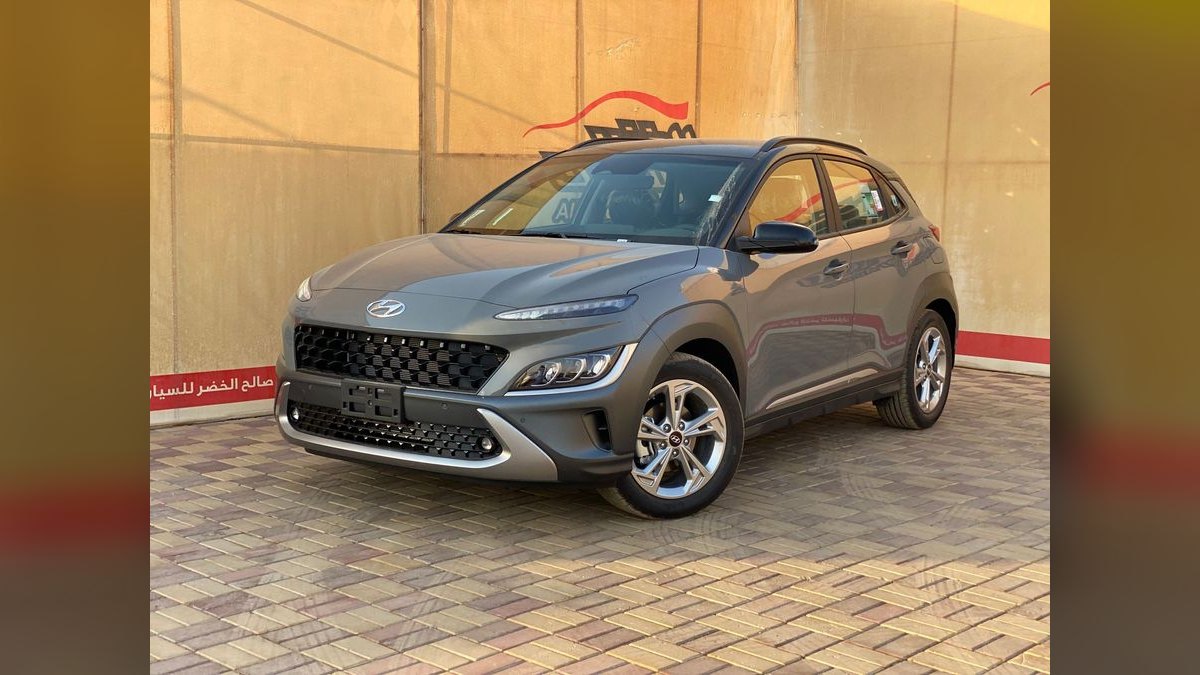 Best Hyundai Kona Model Years (Ranked) — figure 6