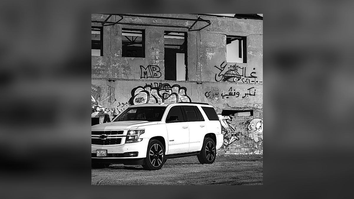 Best Chevrolet Tahoe Generations (Ranked) in 2027 — figure 8