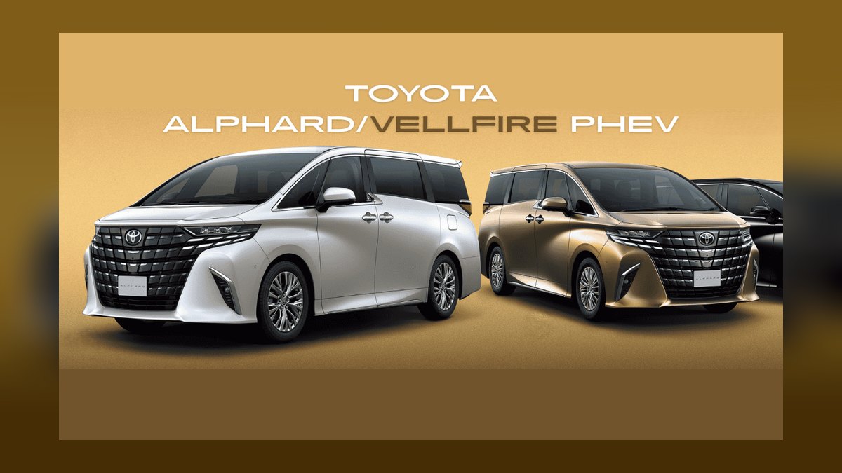 Top 10 Hybrid Minivans in 2027 — figure 5