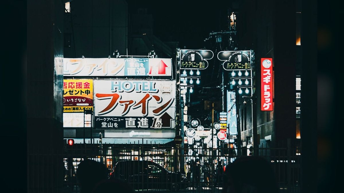The 10 Best Nightclubs in Tokyo (2027 Ranking) — figure 3