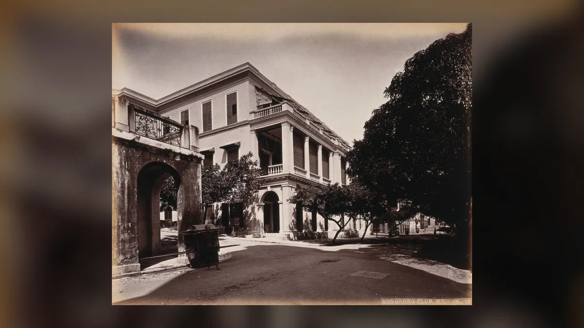 The 10 Best Private Members' Clubs in Hong Kong (2027) — figure 1