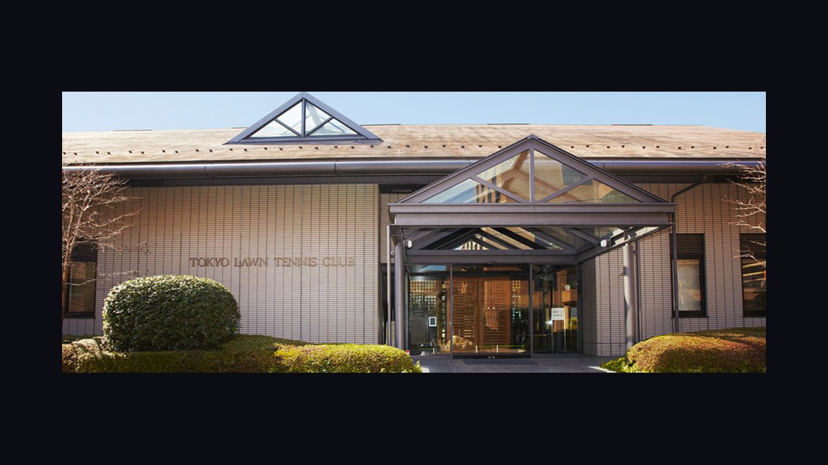 The 10 Best Private Tennis Clubs in the World (2027) — figure 10
