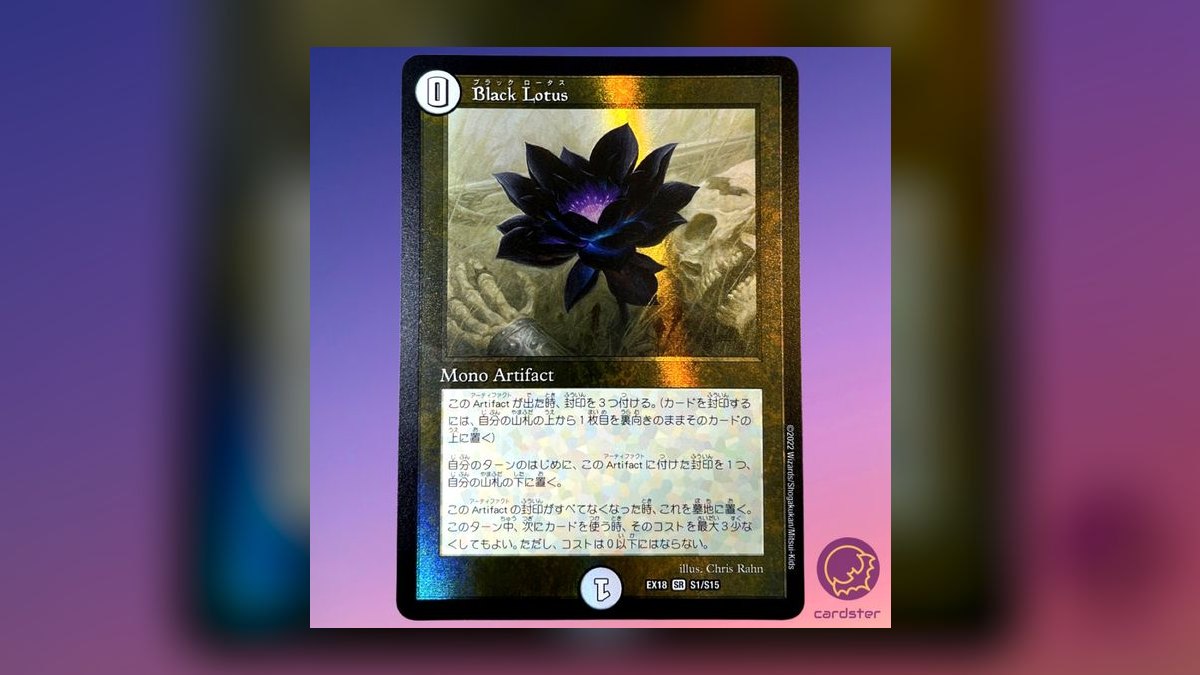 The 10 Best Magic: The Gathering Cards to Collect in 2027