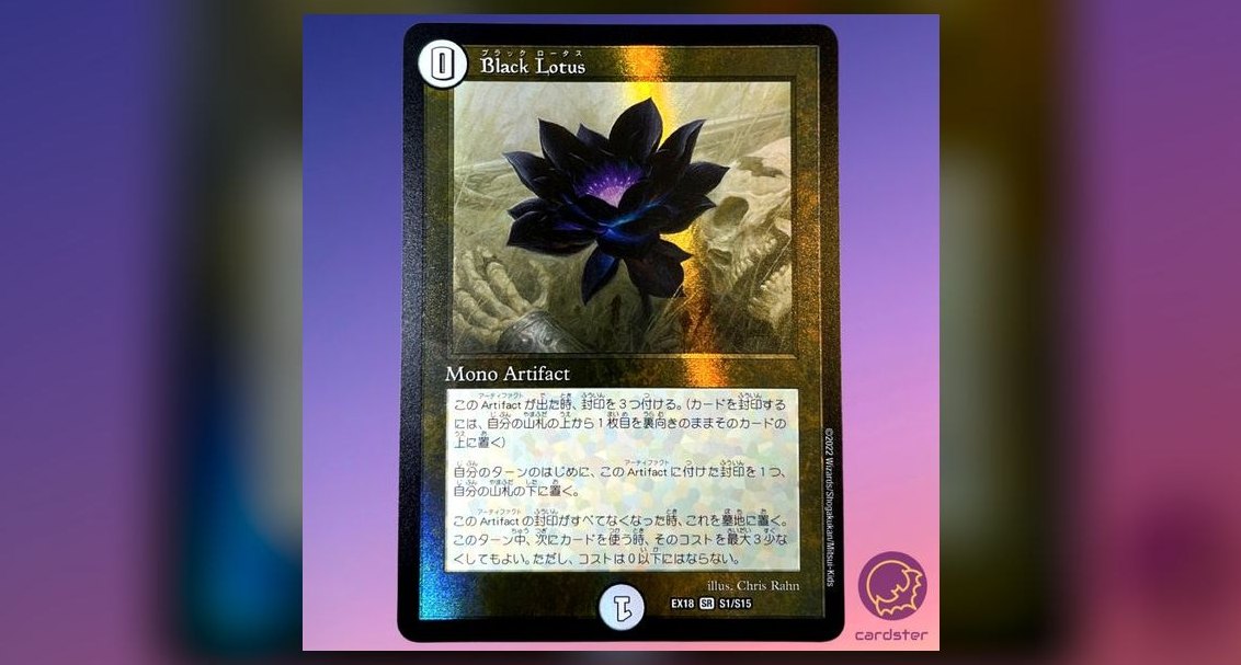The 10 Best Magic: The Gathering Cards to Collect in 2027