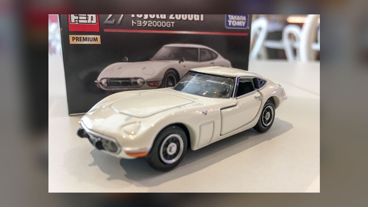 The 10 Best Vintage Die-Cast Cars to Collect in 2027 — figure 7
