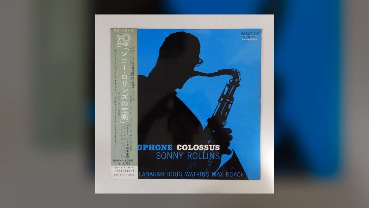 The 10 Best Rare Jazz Vinyl Pressings to Collect in 2027 — figure 4