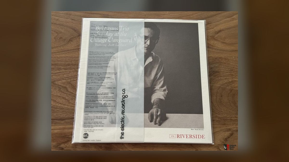 The 10 Best Rare Jazz Vinyl Pressings to Collect in 2027 — figure 5