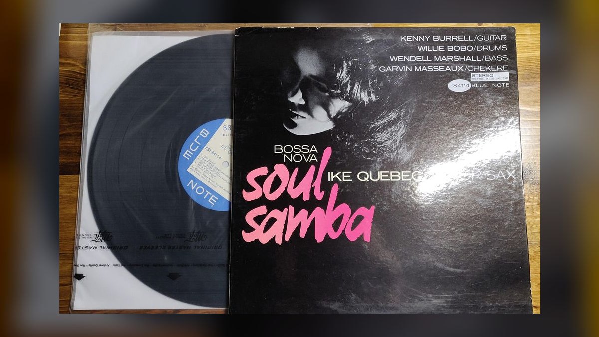 The 10 Best Rare Jazz Vinyl Pressings to Collect in 2027 — figure 8