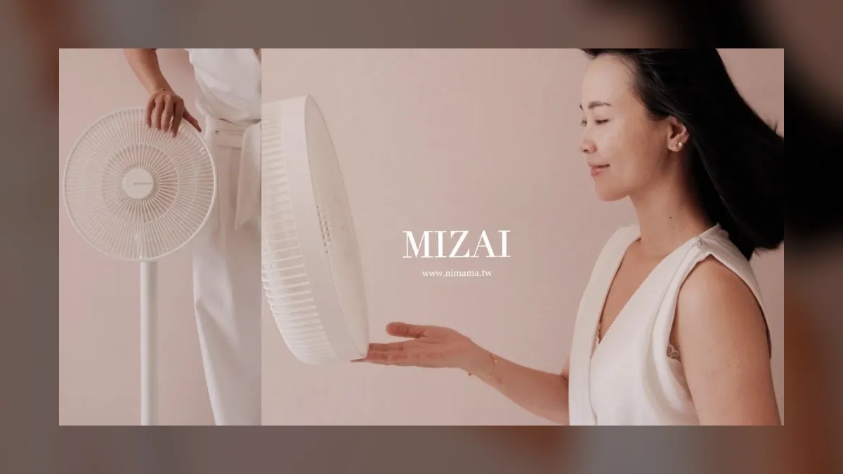 Top 10 Places to Dine in Japan in 2027 — figure 9