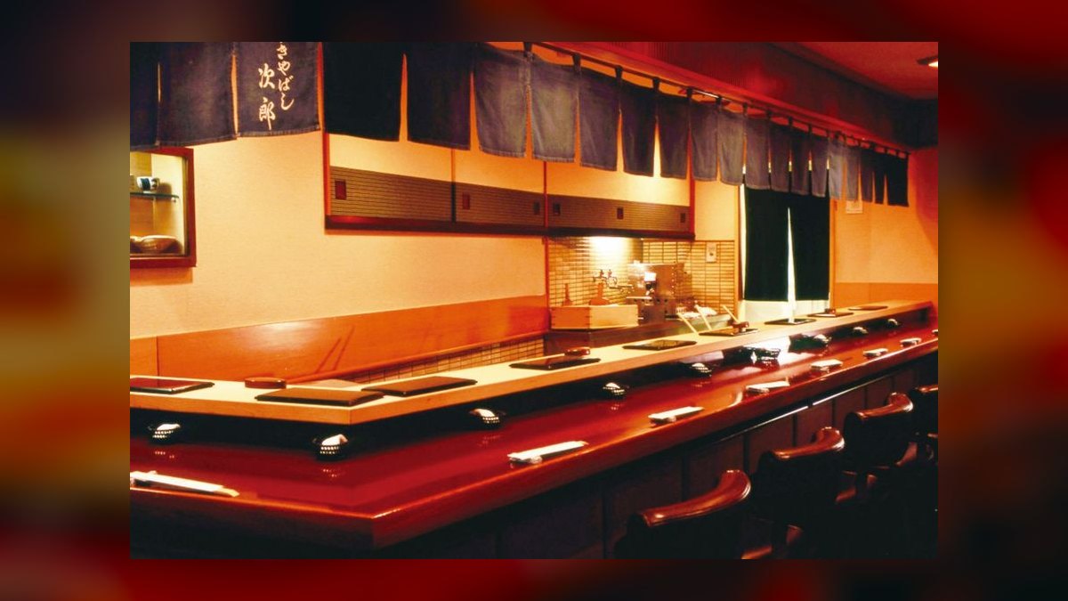 Top 10 Places to Dine in Japan in 2027