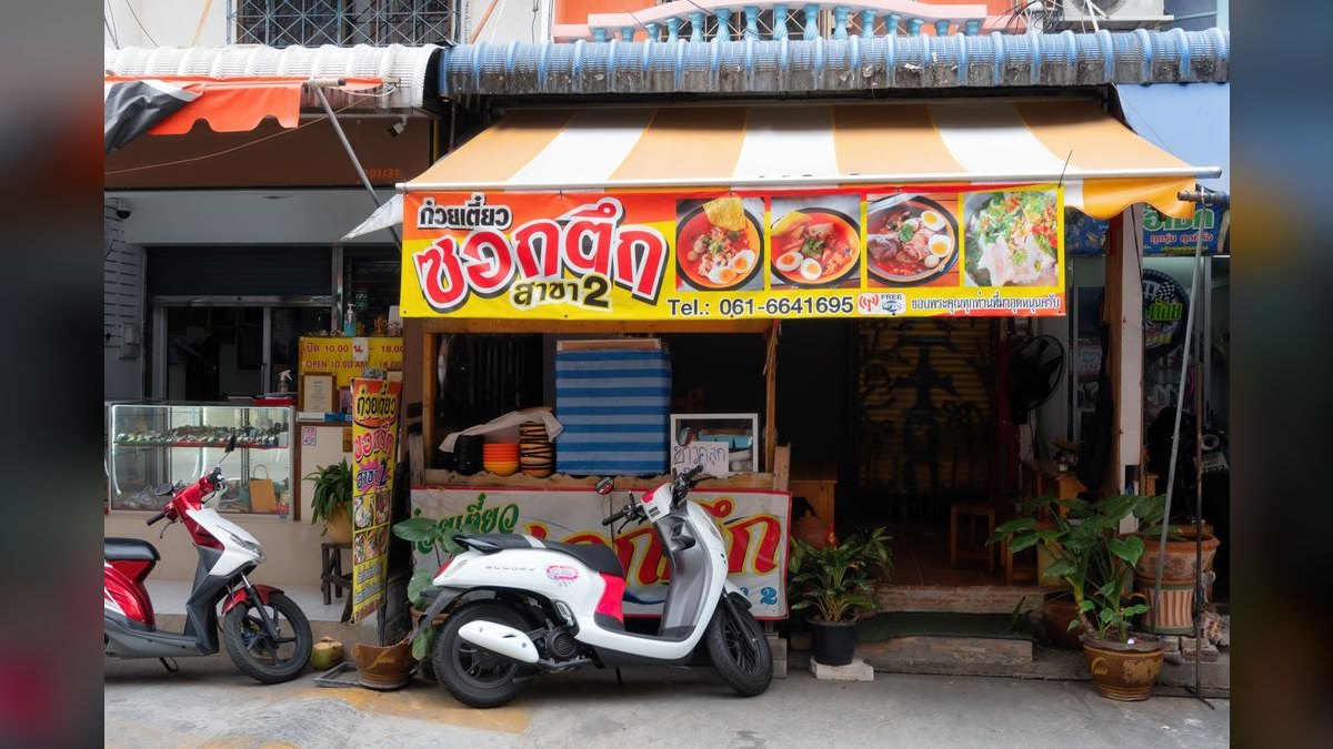 Top 10 Places to Dine in Thailand — figure 6