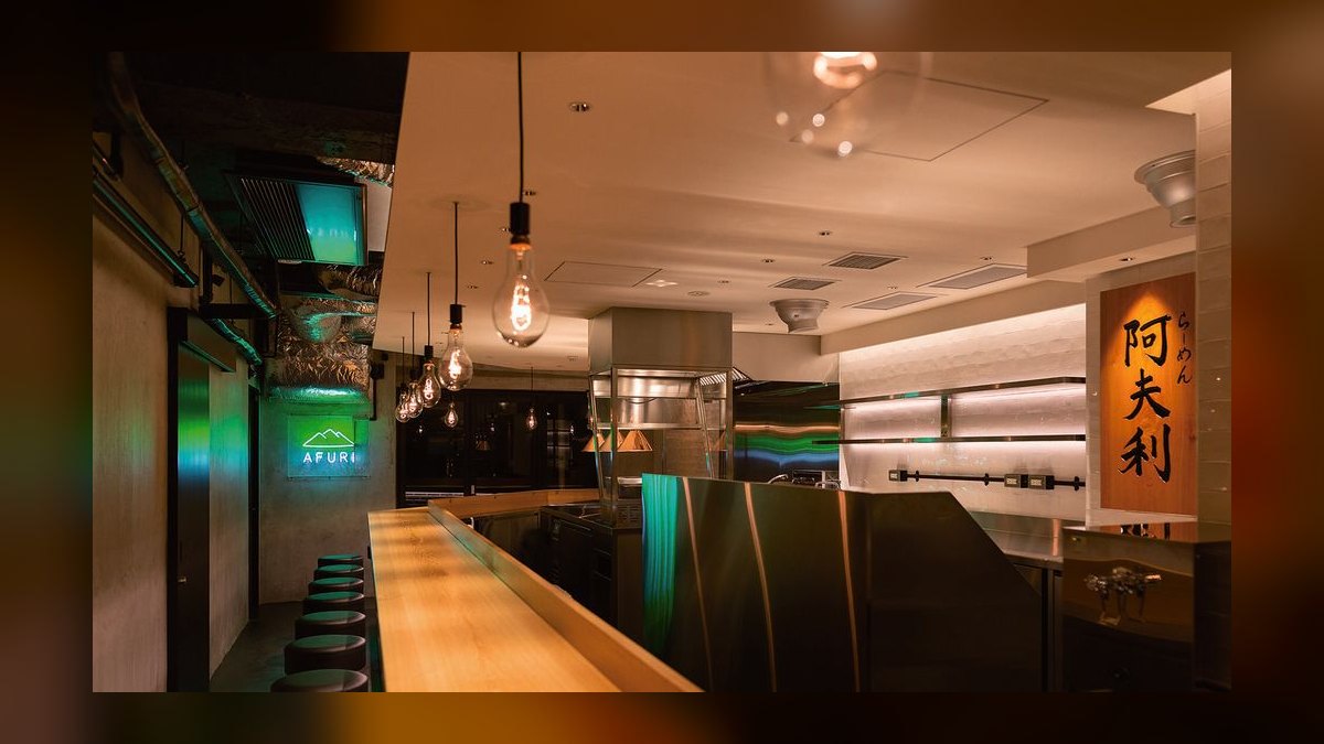 Top 10 Places to Dine in Tokyo in 2027 — figure 7