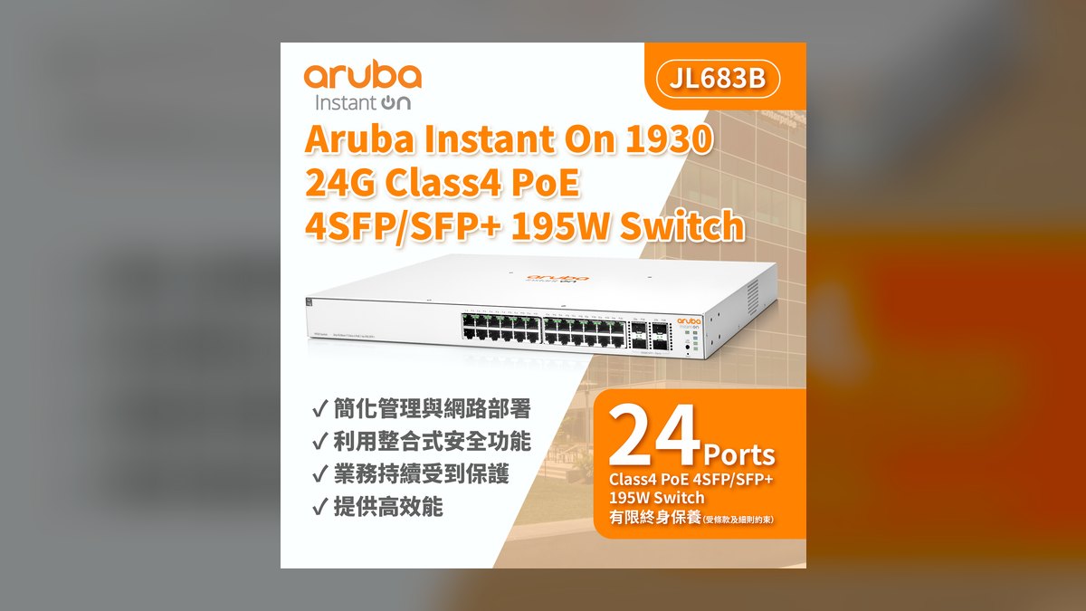 Top 10 Managed Network Switches — Best Overall + Best Value in 2027 — figure 4