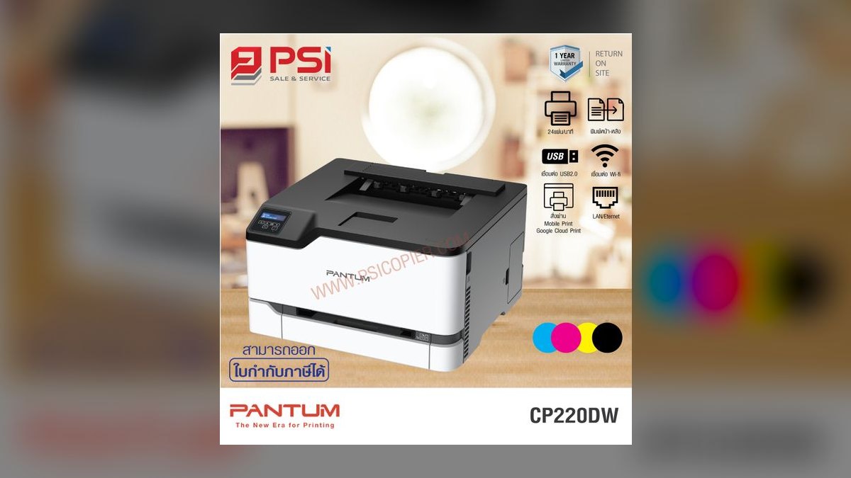 Top 10 Color Laser Printers — Best Overall + Best Value in 2027 — figure 10