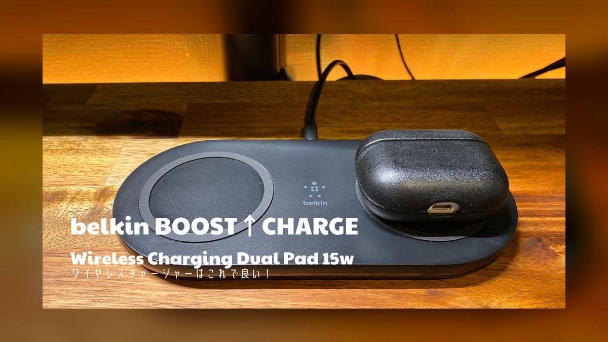 Top 10 Wireless Charging Pads — Best Overall + Best Value in 2027 — figure 7