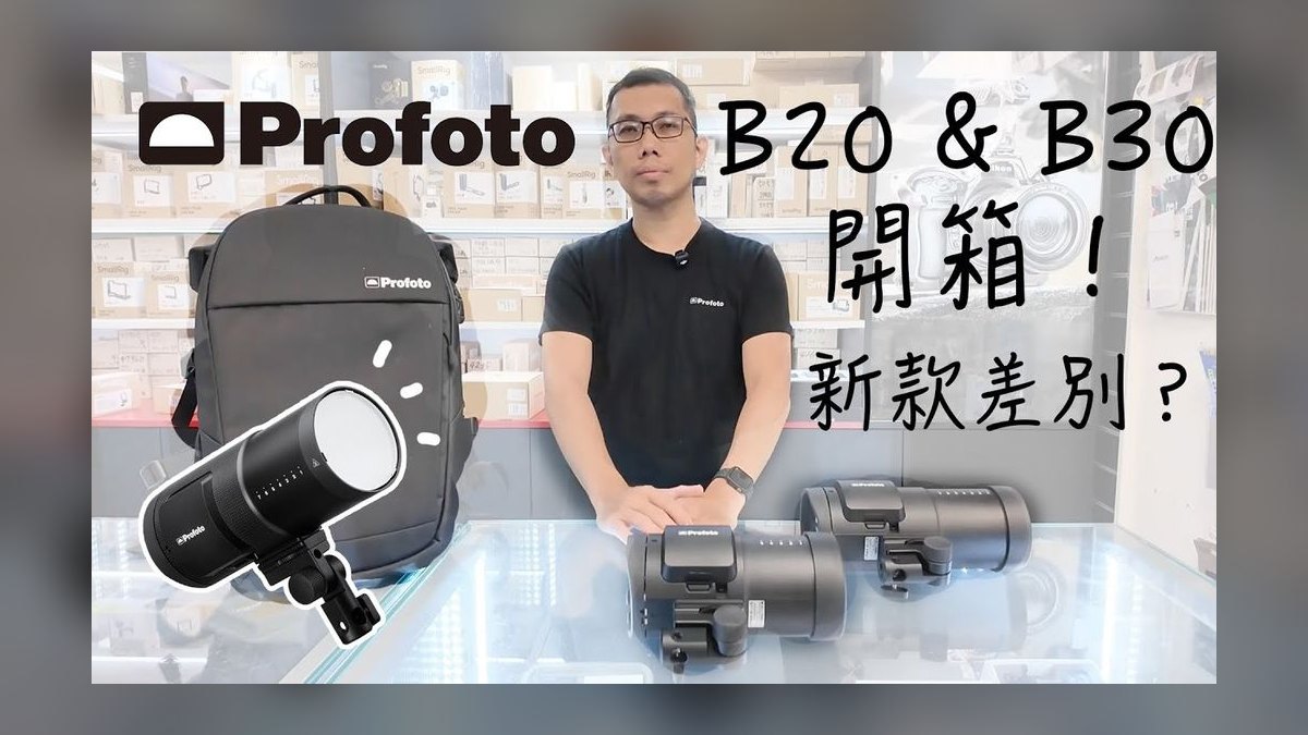 Top 10 Studio Strobes — Best Overall + Best Value in 2027 — figure 8