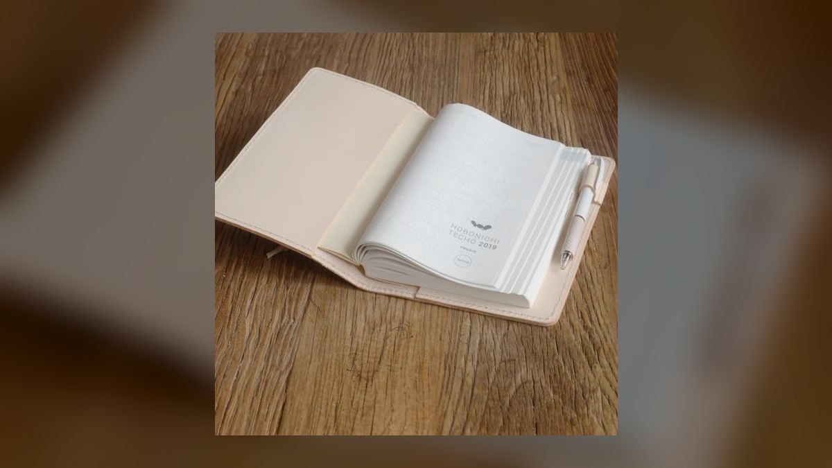 Top 10 Premium Sales Notebooks for Reps in 2027 — figure 7