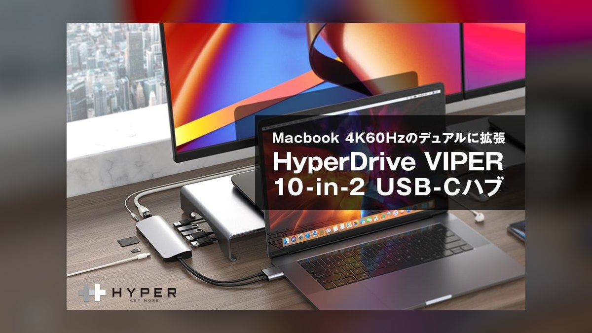 Top 10 Multi-Port USB-C Hubs for Sales Laptops in 2027 — figure 9