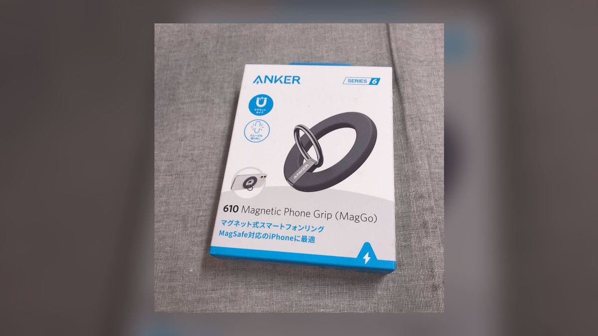 Top 10 Phone Ring Holders — Best Overall + Best Value in 2027 — figure 4
