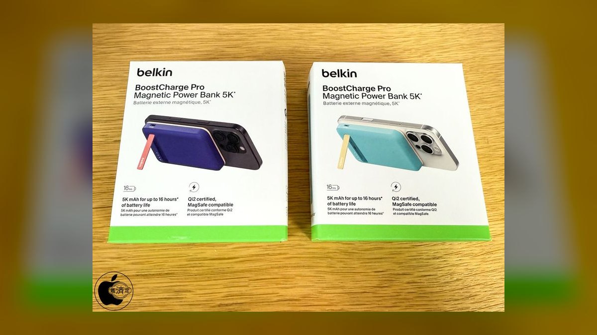 Top 10 MagSafe Power Banks — Best Overall + Best Value in 2027 — figure 3