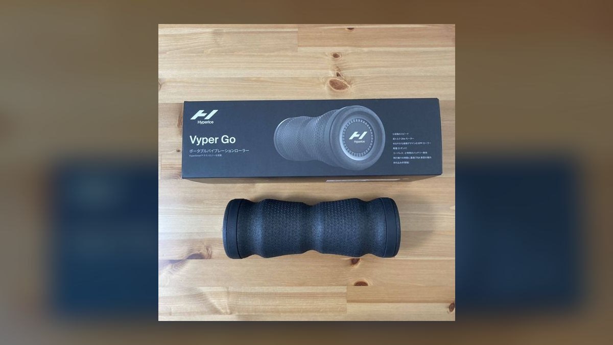 Top 10 Vibrating Foam Rollers — Best Overall + Best Value in 2027 — figure 5