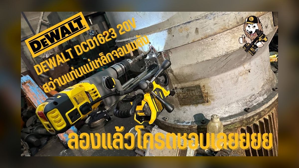 Top 10 Magnetic Drill Presses — Best Overall + Best Value in 2027 — figure 10