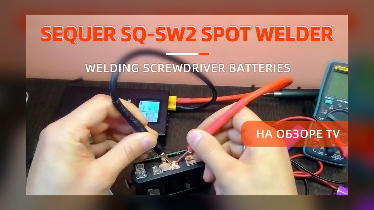 Top 10 Spot Welders — Best Overall + Best Value in 2027 — figure 6