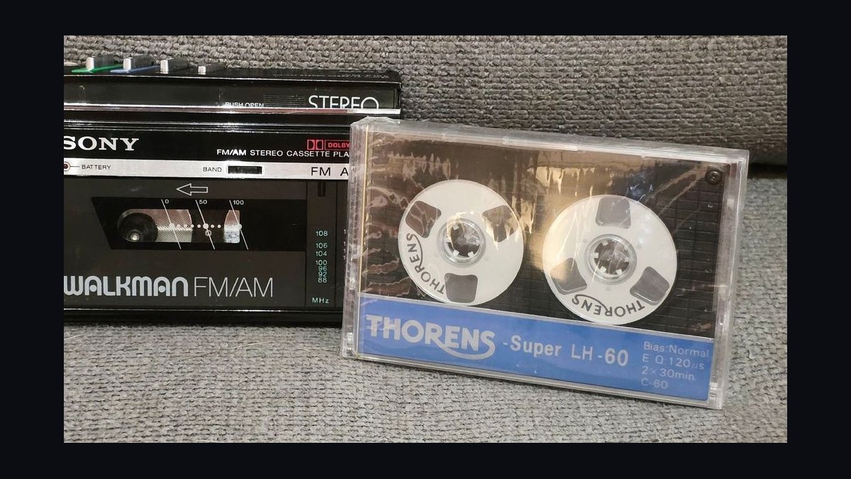 Top 10 Rarest Sony Walkman Cassette Player Models Worth Collecting in 2027 — figure 10