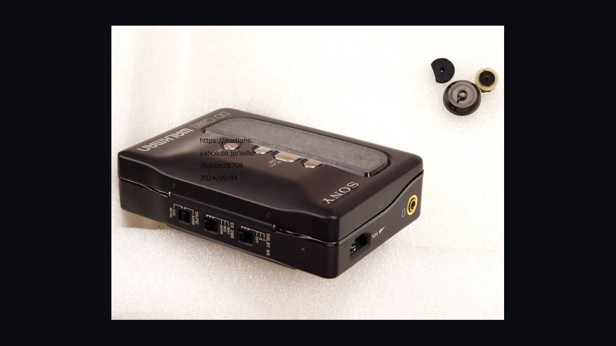 Top 10 Rarest Sony Walkman Cassette Player Models Worth Collecting in 2027 — figure 4