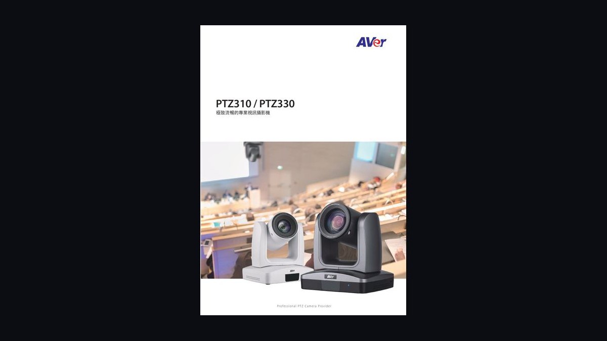 Top 10 PTZ Webcams for Conference Rooms — Best Overall + Best Value in 2027 — figure 4