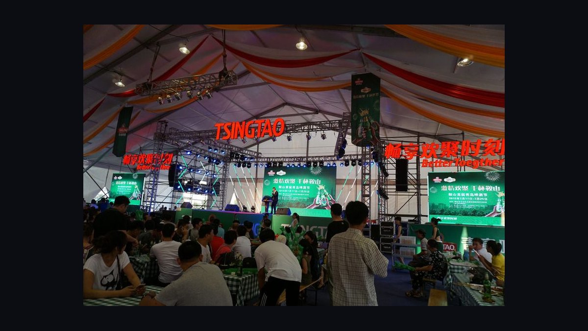 The 10 Best Beer Festivals in the World in 2027 — figure 10