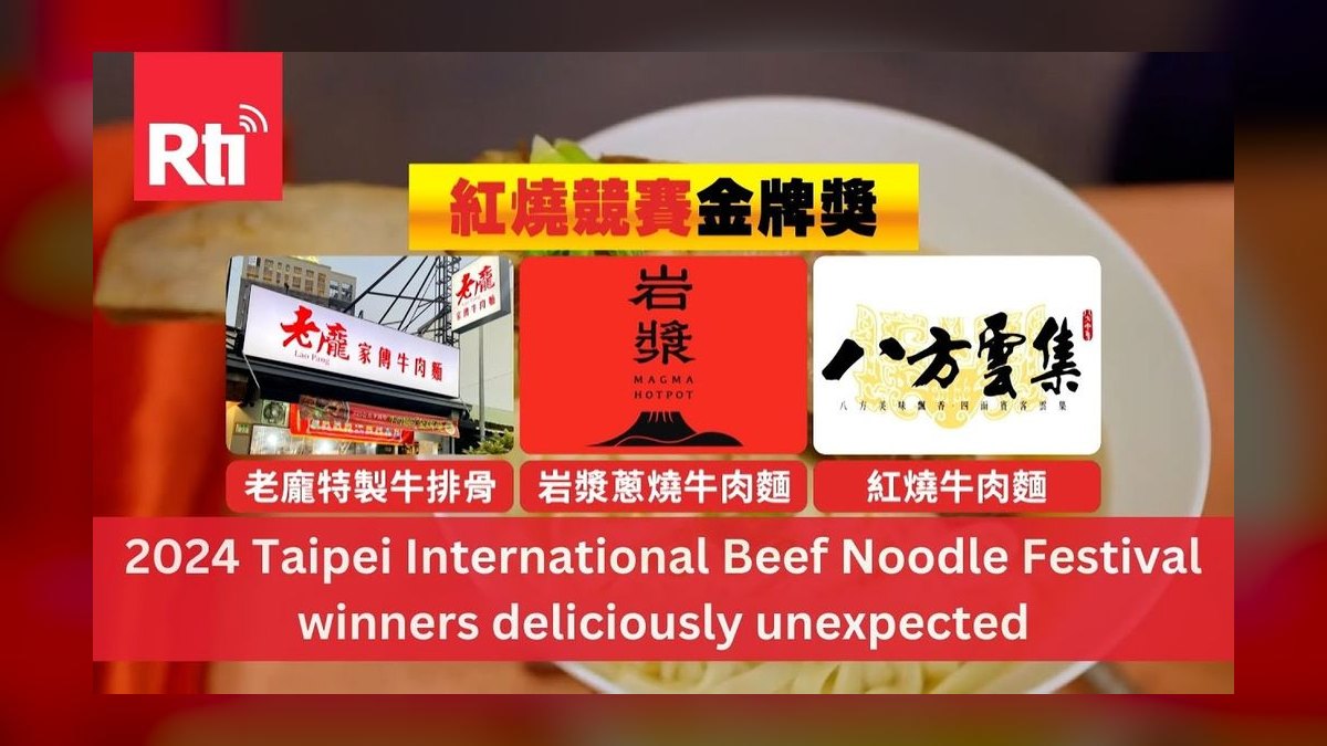 The 10 Best Food Festivals in Asia in 2027 — figure 7