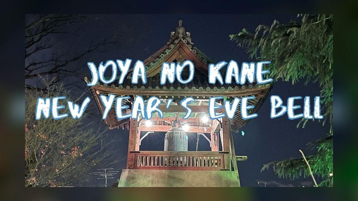 The 10 Best New Year's Eve Celebrations Around the World in 2027 — figure 10