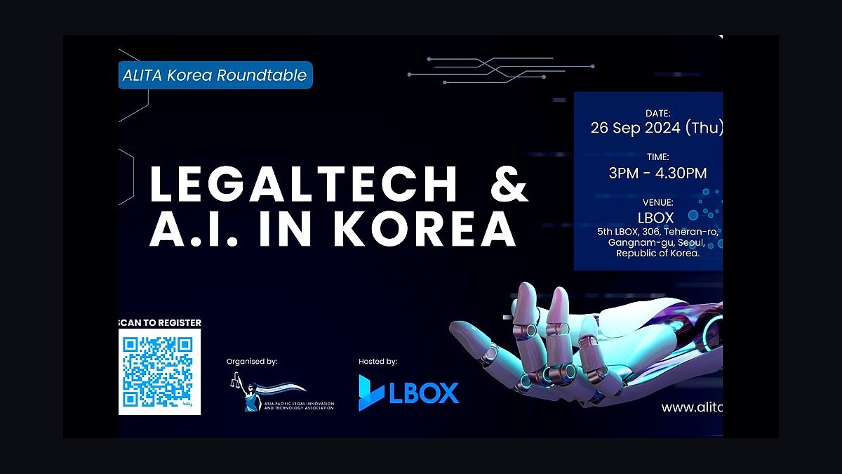 The 10 Best Legal Industry Conferences in 2027 — figure 7