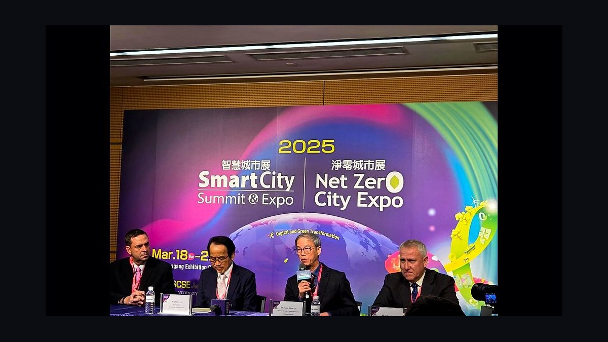 The 10 Best Smart Cities Conferences in 2027 — figure 7