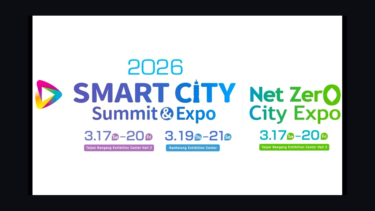 The 10 Best Smart Cities Conferences in 2027 — figure 8