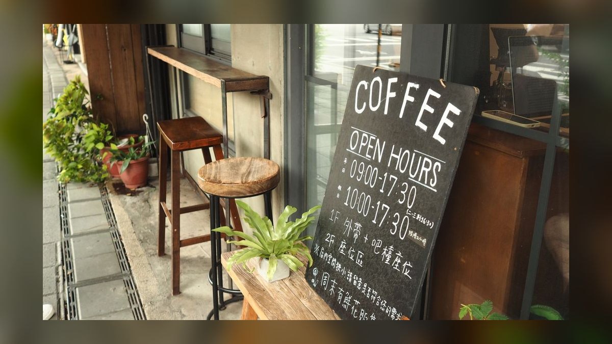 Should I open or buy a PJ's Coffee of New Orleans franchise in 2027 — figure 10
