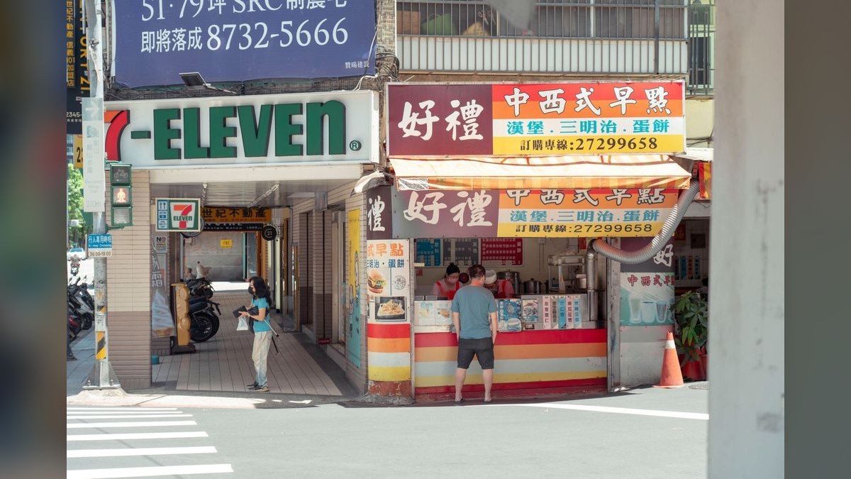 Should I open or buy a 7-Eleven franchise in 2027?