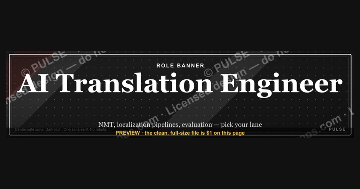 AI Translation Engineer — LinkedIn Banner
