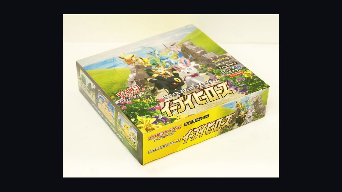 Top 10 Most Valuable Pokémon Trading Card Game Booster Boxes in 2027 — figure 8