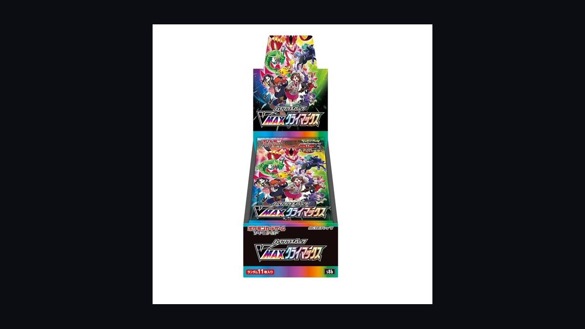 Top 10 Most Valuable Pokémon Trading Card Game Booster Boxes in 2027 — figure 9
