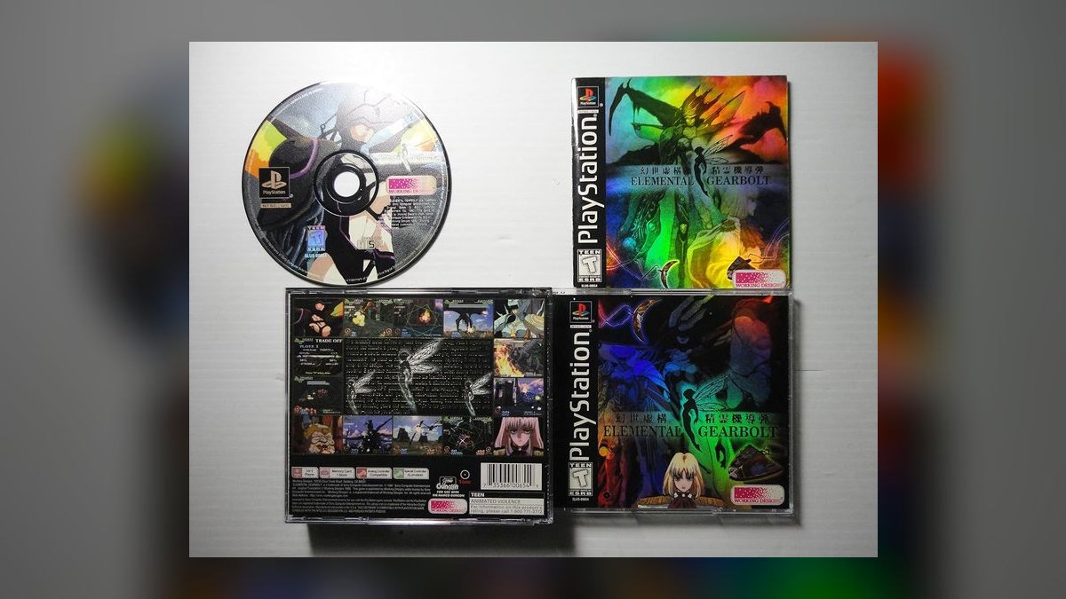 Top 10 Most Expensive Factory-Sealed PlayStation 1 Games in 2027 — figure 5